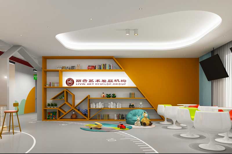 麗音藝術發展機構